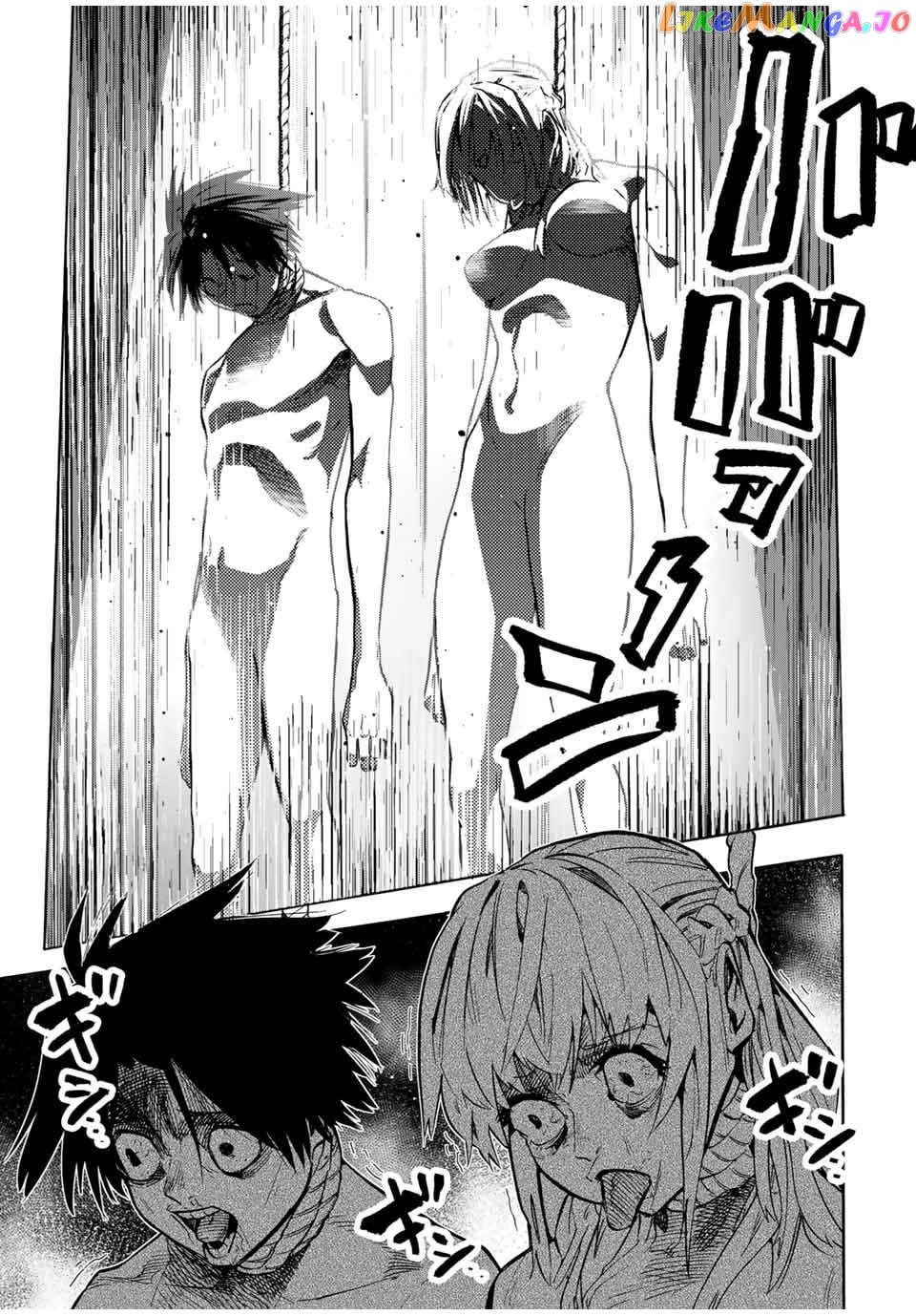 Juujika No Rokunin Chapter 150 image 13